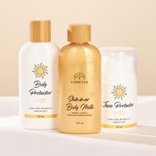 Body sun 2 для лица и тела